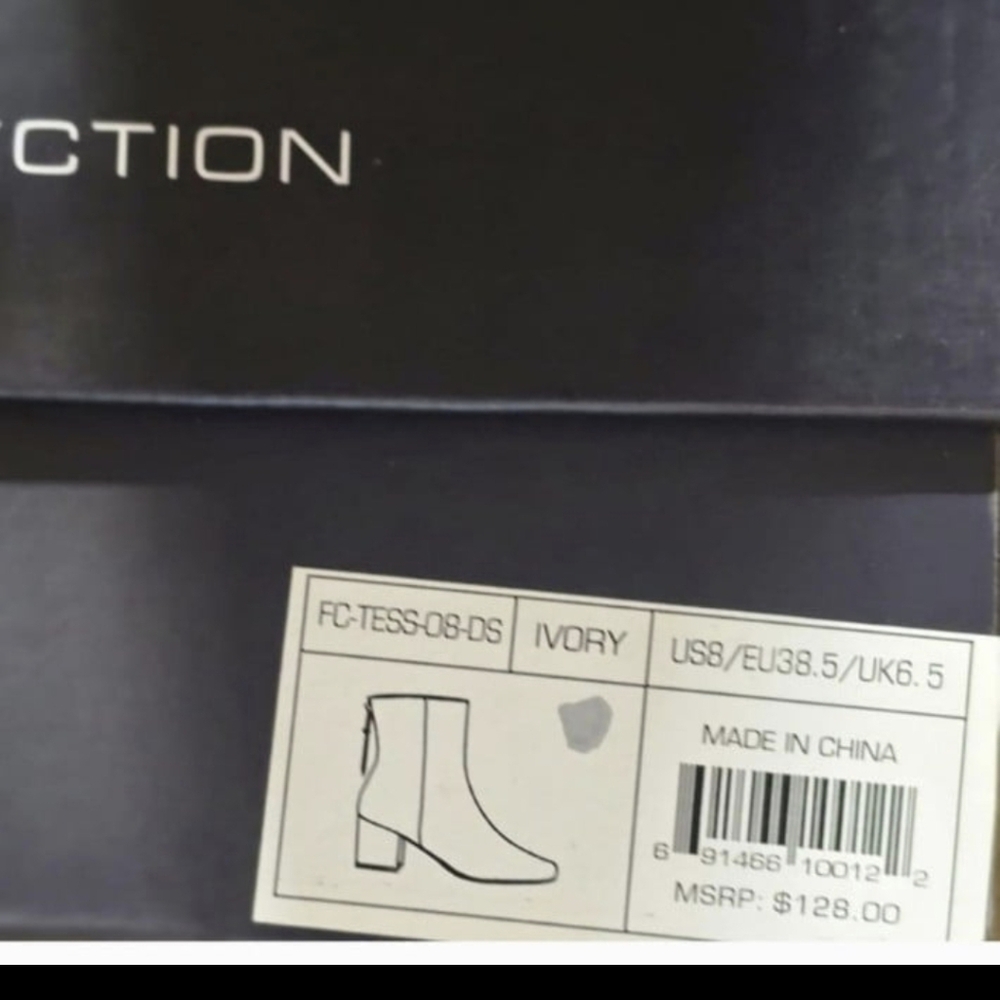 Chic White Ankle Boots with Snakeskin Block Heel - Picture 5 of 8